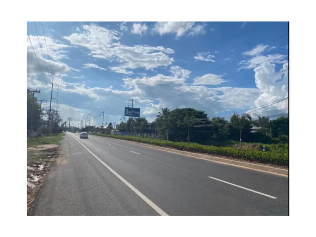 ขายที่ดินติดถนน ศรีสะเกษ-อุทุมพรพิสัย