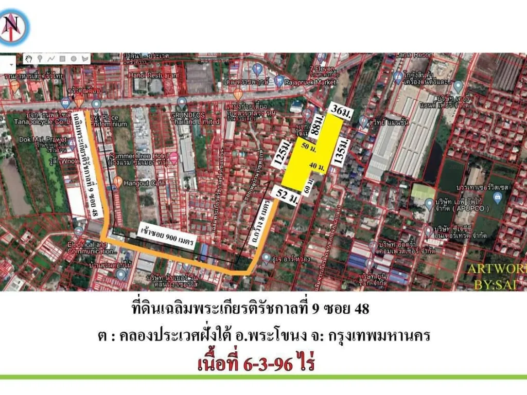 ที่ดินพร้อมโกดังบนถนนเฉลิมพระเกียรติ ร9 แยก 48 ซอยจัดสรรทหารเรือ 6 ไร่เศษ