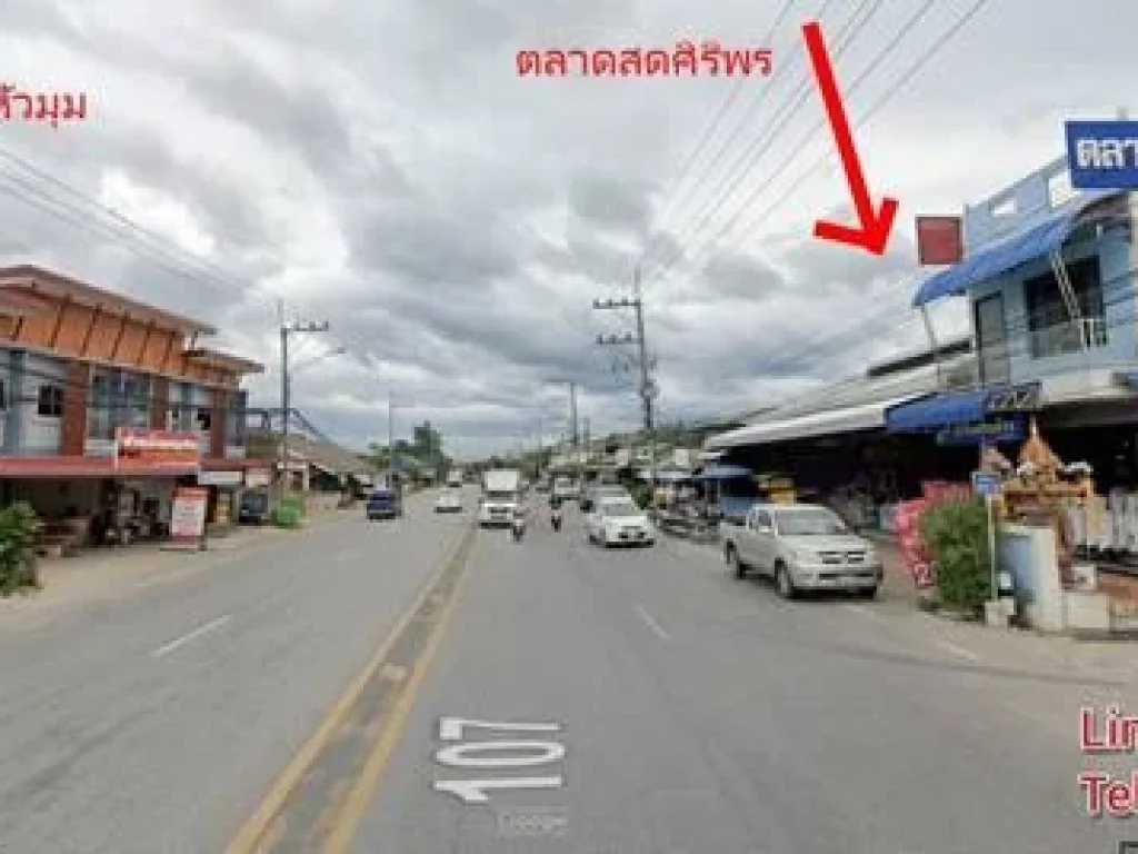 ขายดึกห้องมุม ตรงข้ามตลาดสดศิริพร แม่ริมเชียงใหม่