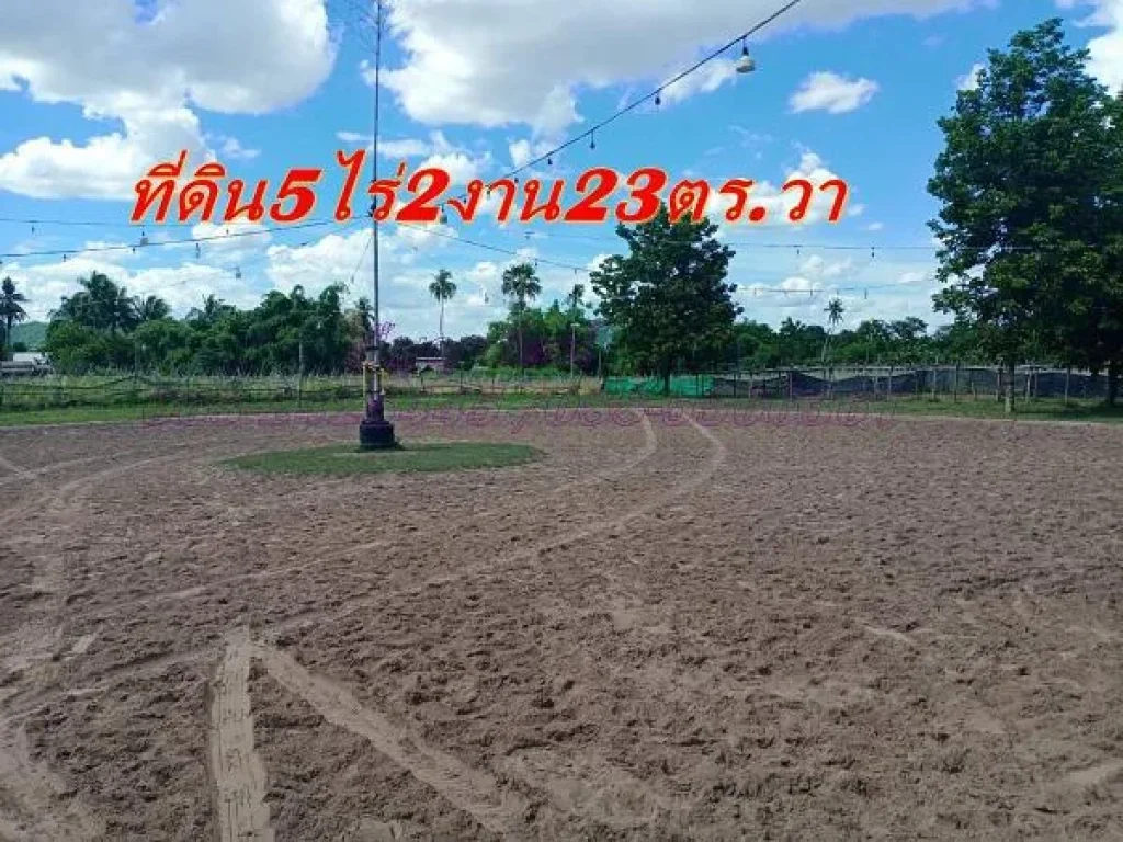 ขายที่ดิน5ไร่2งาน23วาใกล้วัดไพรสะเดา อำเภอปากท่อ ราชบุรี ที่ดินเหมาะทำการเกษตรพอเพียงไฟฟ้าประปาถึงขายไร่ละ28แสน