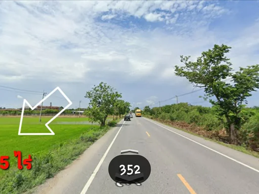 39 ที่ดิน 32-1-85 ไร่ คลอง 7 อธัญบุรี จปทุมธานี