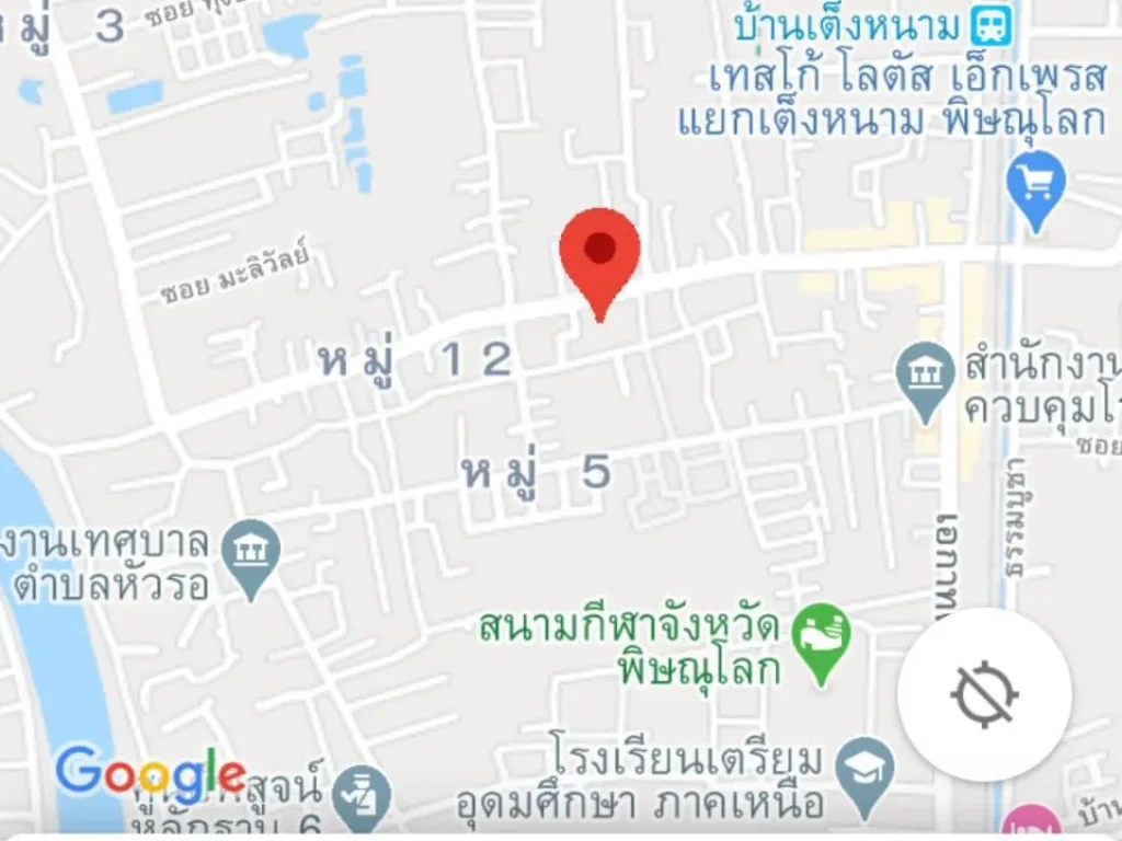 ขายที่ดิน ตหัวรอ อเมือง จพิษณุโลก