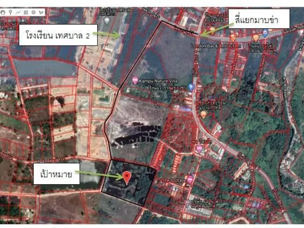 ที่ดินทำโครงการทำเลดีราคาถูก