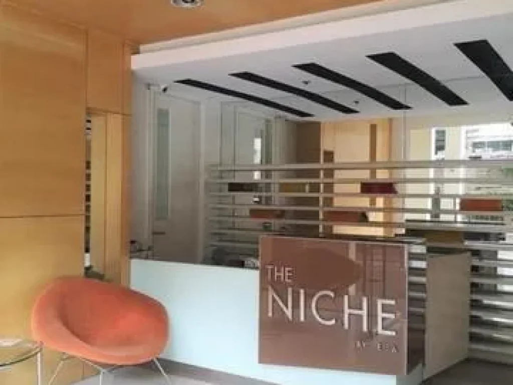 ขาย The Niche Ratchada-Huai Kwang พร้อมอยู่