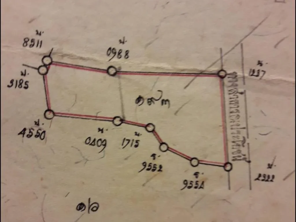 6-2-30ไร่ ถนนน้ำไฟฟ้าพร้อม