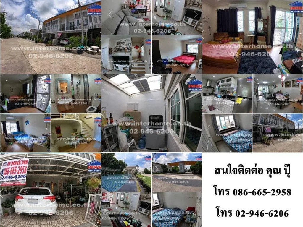 ขายทาวน์โฮม 2 ชั้น 214 ตรว หมู่บ้านโกลเด้นทาวน์ ซอยคู้บอน27 ถนนรามอินทรา