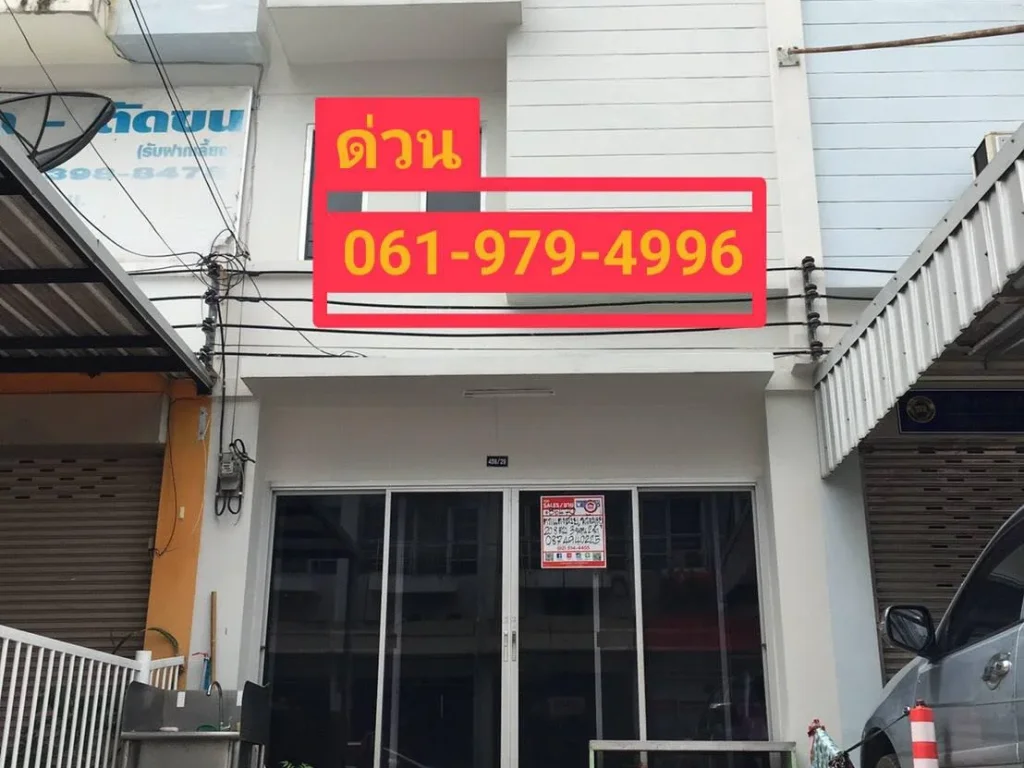 ทาวน์โฮม 2ชั้นครึ่ง กัลปพฤกษ์ การ์เด้นท์ บางนา 208 ตรว บางนาตราด บางบ่อ จสมุทรปราการ ใกล้ทางด่วนบูรพาวิถี