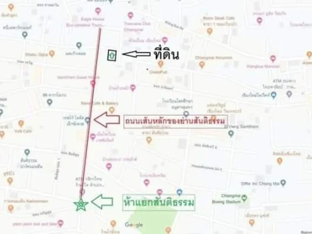 ขายที่ดินแถวสันติธรรม ช้างเผือก เชียงใหม่