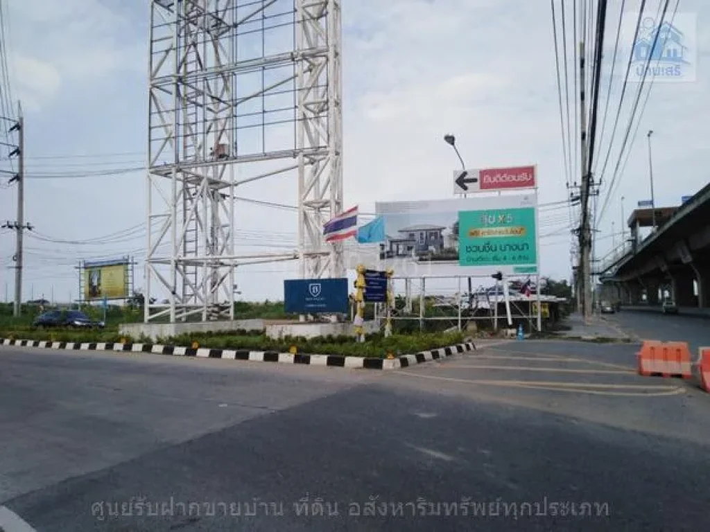 AA0002 ขายที่ดินติดถนนเทพรัตน์ บางนา ตราด กม29