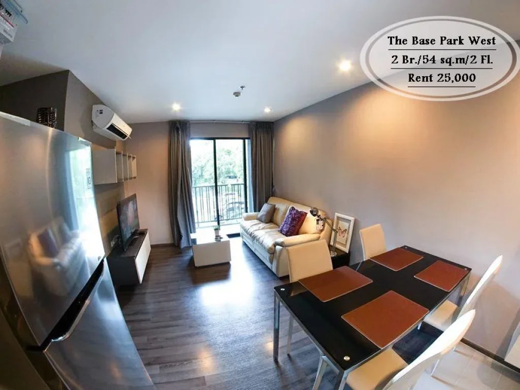 เช่า-The Base Park West 2นอน54 ตรม ชั้น 2 ใกล้ BTS อ่อนนุช เช่า 25000