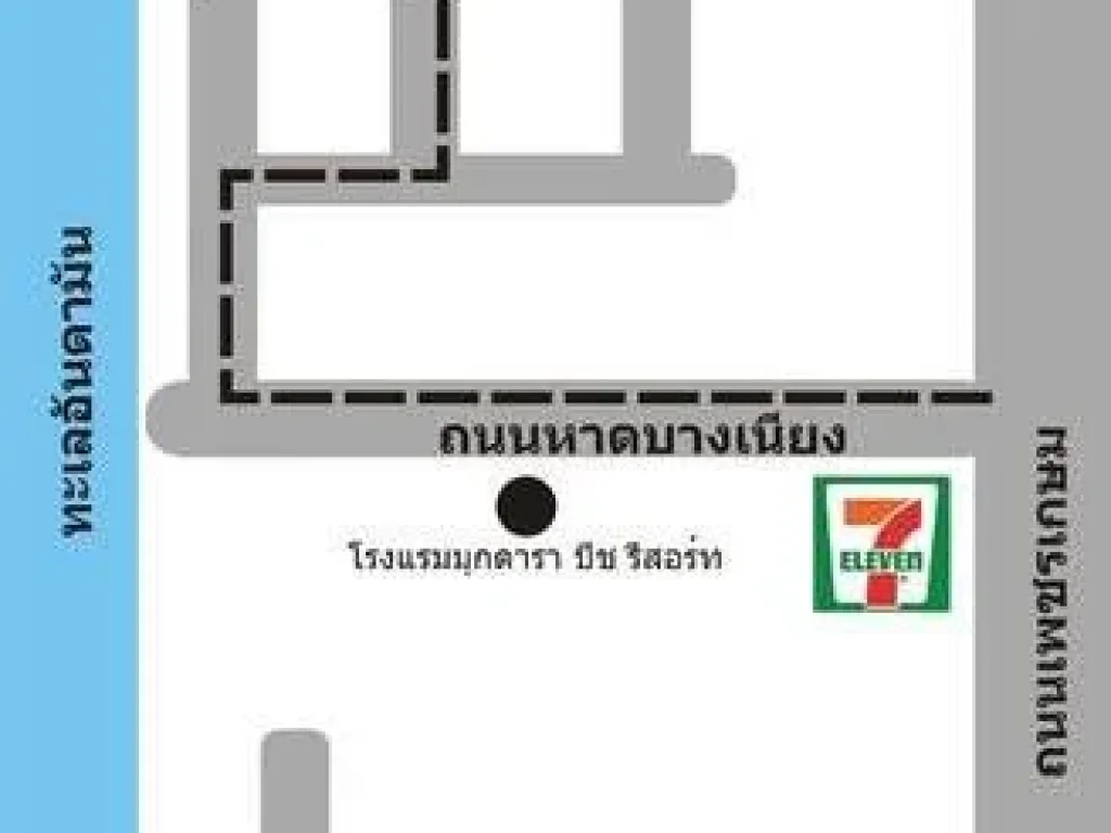 ขายที่ดิน 3 ไร่ พังงา 455 ล้าน