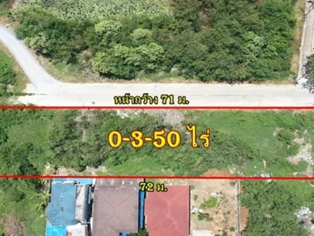 ขายที่ดินสวย 4 แปลง ถมพร้อมใช้งาน เลือกขนาดได้ตามใจต้องการ ในซอยบรม76 ขาเข้า ใกล้มหิดล