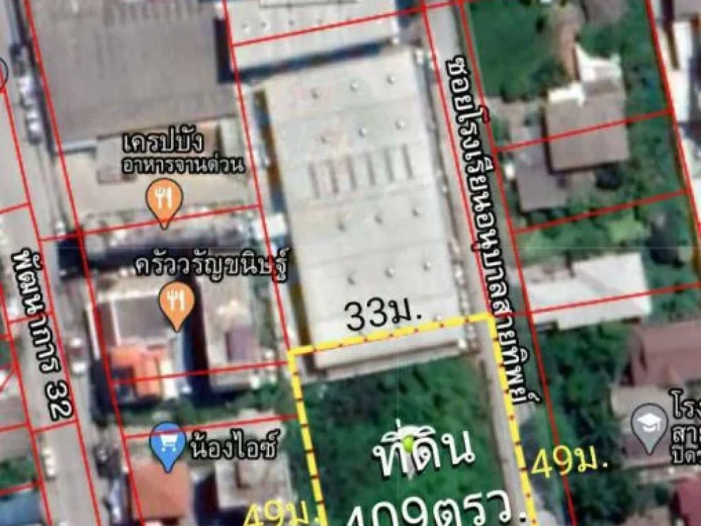 ขายที่ดิน 409 ตรวถมแล้ว ถนนพัฒนาการ ซอยโรงเรียนอนุบาลสายทิพย์ เข้าซอยเพียง 50 เมตร เขตสวนหลวง กรุงเทพๆ