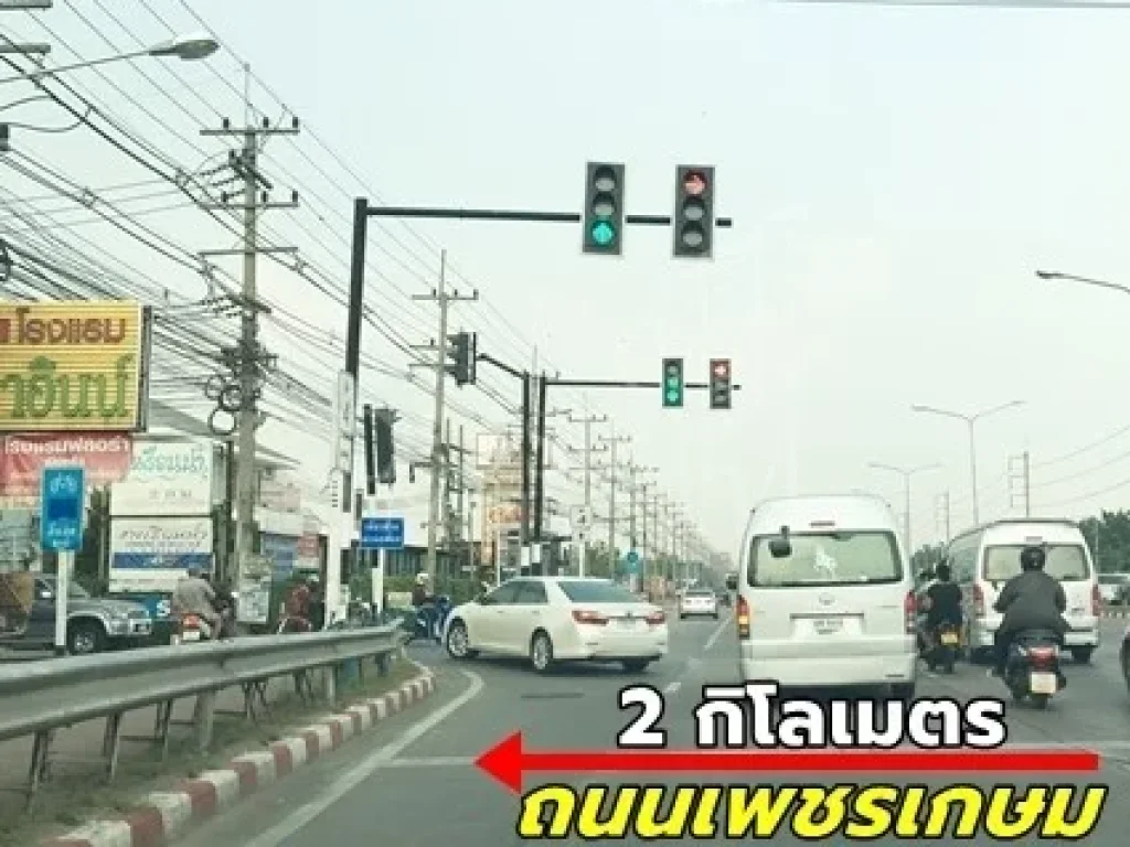 โกดังให้เช่าแข็งแรง 2 ชั้น พร้อมลิฟและสำนักงาน ซอยวัดเทียนดัด สะดวกปลอดถัย เทเลอร์สบาย รปภ 24 ชั่วโมง 85 บตารางเมตร  ให้เช่าโกดังนครปฐม