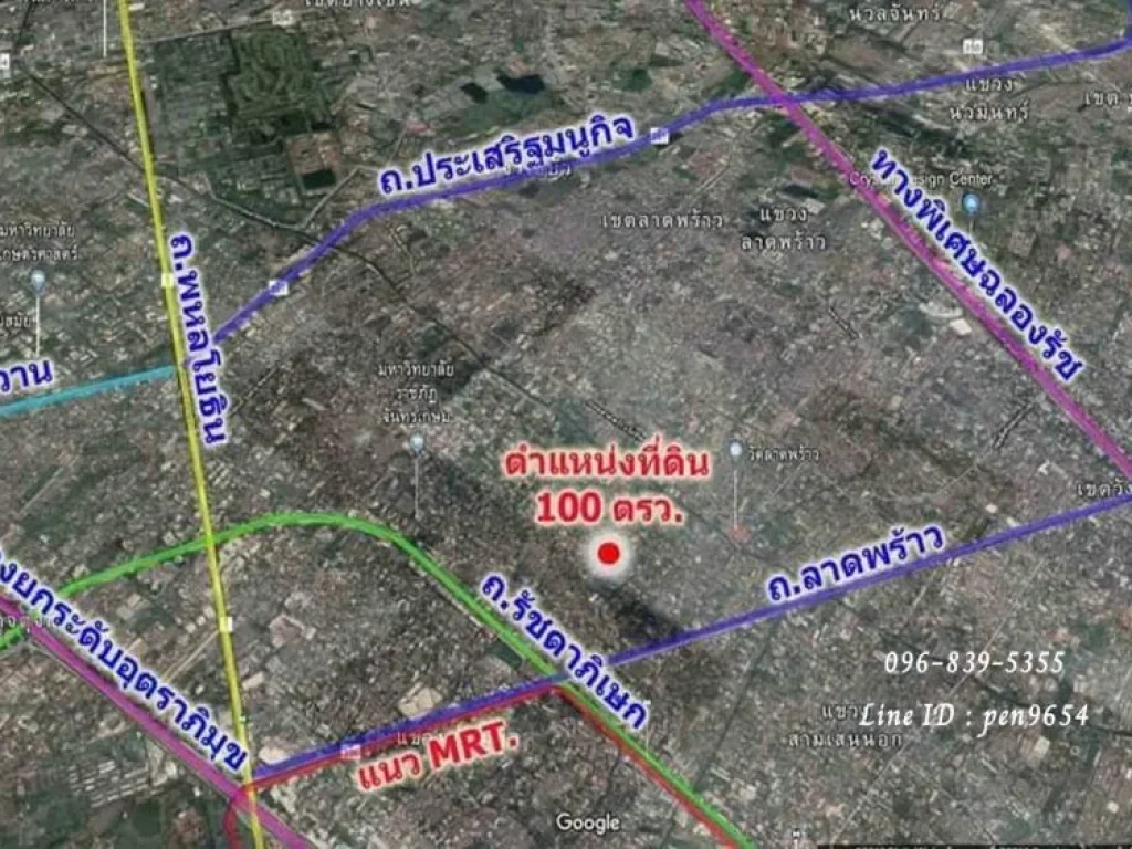 ขายที่ดิน ลาดพร้าว 35 แปลงมุมเป็นรูปสี่เหลี่ยมผืนผ้า ติดถนน 2 ด้าน เนื้อที่ 100 ตรว