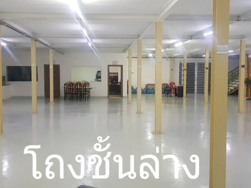 ขายด่วน โรงงานพร้อม ออฟฟิศ เนื้อที่ 333 ตรว บางพลี สมุทรปราการ ขายโรงงานราคาถูก