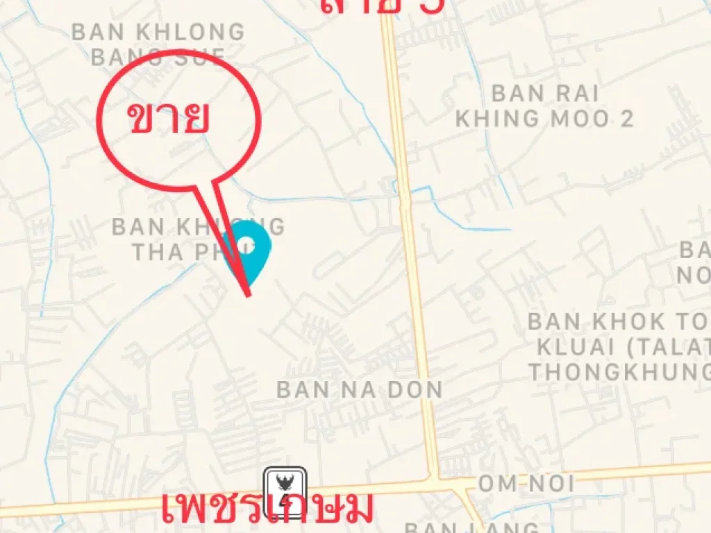 ที่ดิน ไร่ขิง ทำโรงงาน ราคาถูก