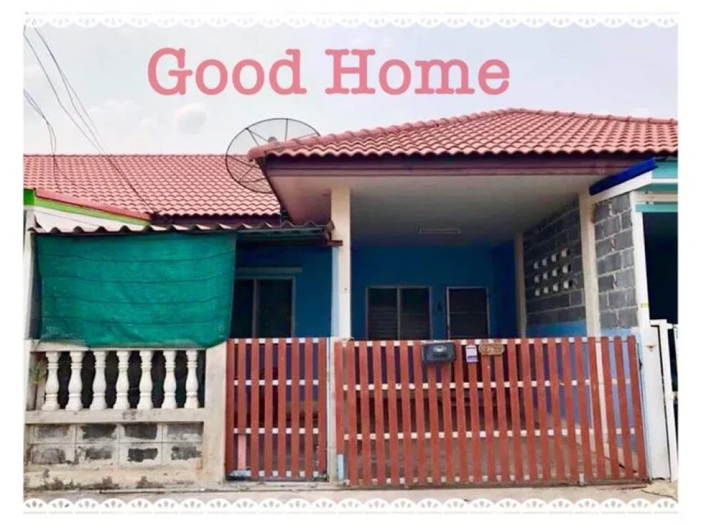 Good Home-211 ขายบ้านทาวน์เฮาส์ ทำเลดี ใกล้โลตัส โรจนะประตู C จอยุธยา