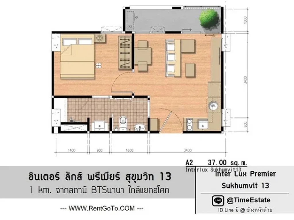 ราคาลด ใกล้BTSนานา ห้องใหญ่ Inter Luxพรีเมียร์ สุขุมวิท13 มีเครื่องซักผ้า ให้เช่าถูกมาก