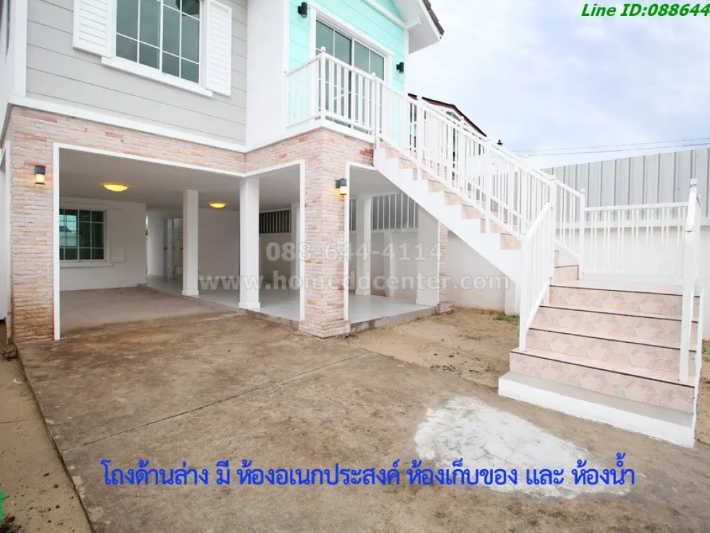 ขายบ้านเดี่ยว 2 ชั้น 55 ตรว ซ รังสิต-นครนายก 55 ใกล้ มรังสิต