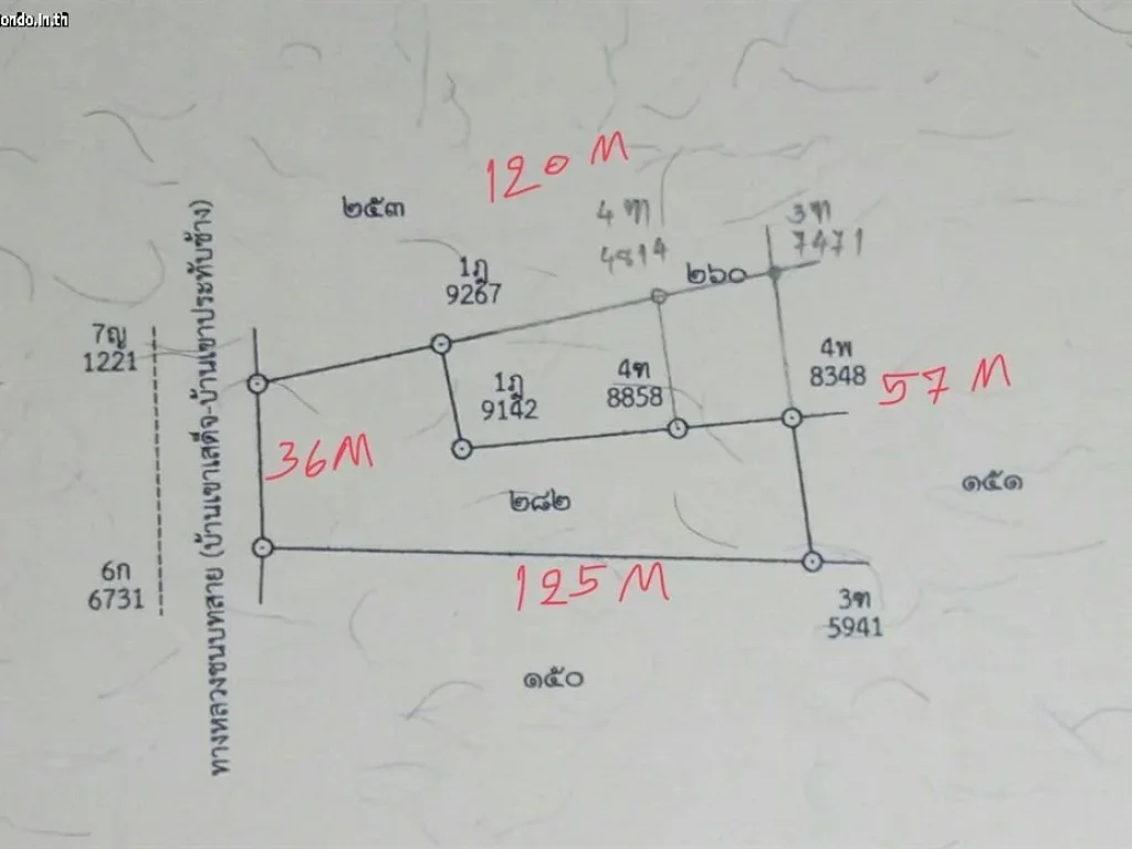 ขายที่ดิน 3 ไร่ 1งาน 81 ตรว ติดถนน มีโฉนด ใกล้ รพส่งเสริมสุขภาพชุมชนธรรมเสน