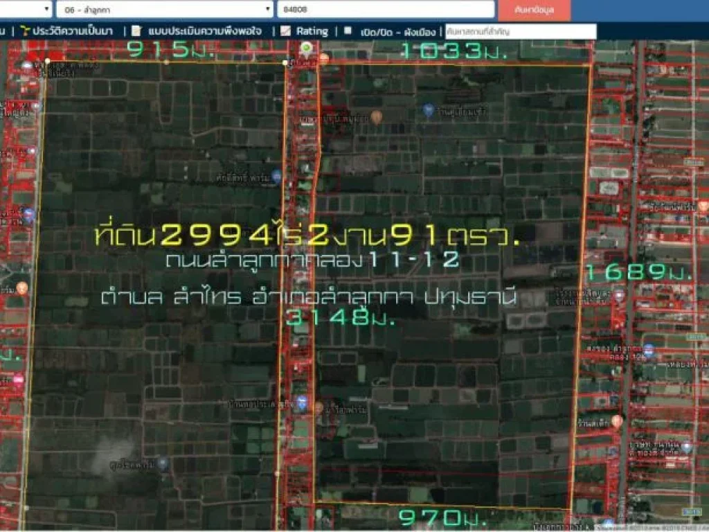 Land for sale 2994 rai 2 ngan 20 Sq Width 1054 m Lam Luk Ka Road Khlong 11 Lam Sai Sub-district Lam Luk Ka District Pathum Thani Province Near L