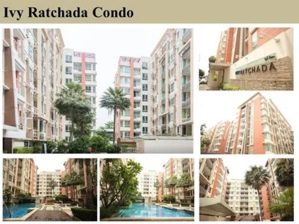 ให้เช่าIvy Ratchada Condominium คอนโดไอวี่ ชั้น 6 สตูดิโอ 30 ตรม ราคาเช่า 12000 เดือน