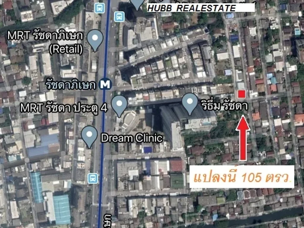 ขายที่ดิน 105 ตรว แปลงมุม ซลาดพร้าว 34 ใกล้รถไฟฟ้า MRT สถานีลาดพร้าว