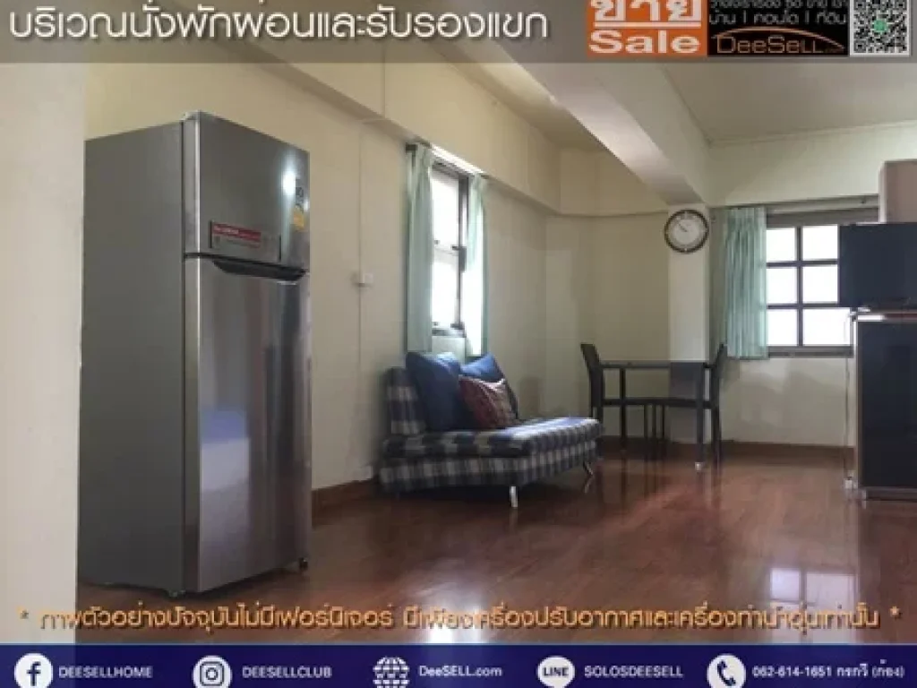 ขายห้องชั้น8 ราชปรารภการ์เด้น สามเสนใน 4626ตรม1นอน1น้ำ สตูดิโอเห้องปล่า มีลานจอดรถ ใกล้BTSสนามเป้า