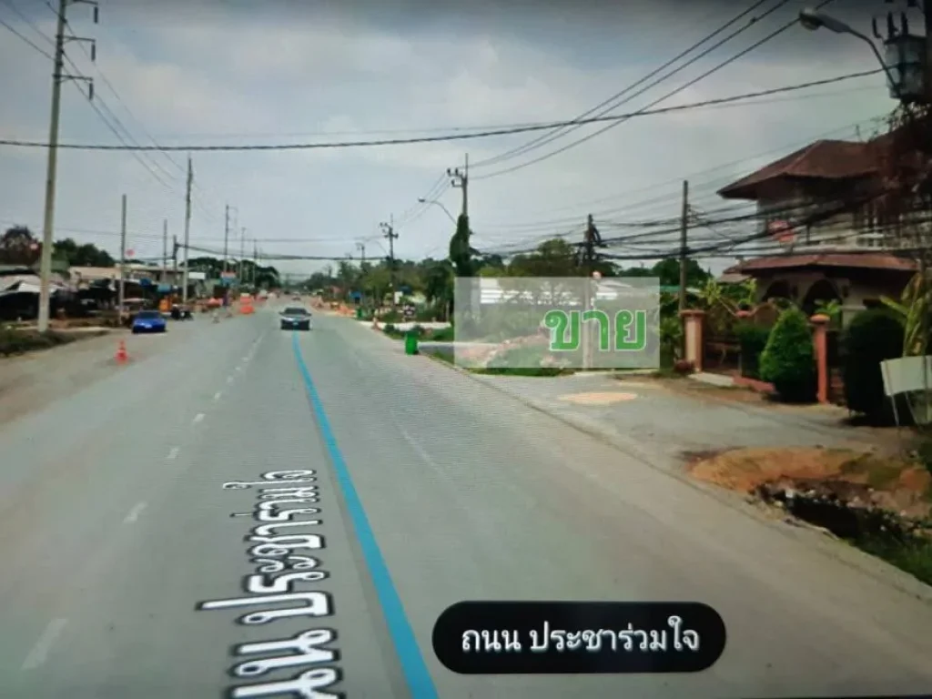 ขายที่ดินมีนบุรี 2-1-39 ไร่ ติดถนนประชาร่วมใจ ด้านหลังติดคลอง เขตคลองสามวา กรุงเทพฯ ทำเลดี เดินทางสะดวก