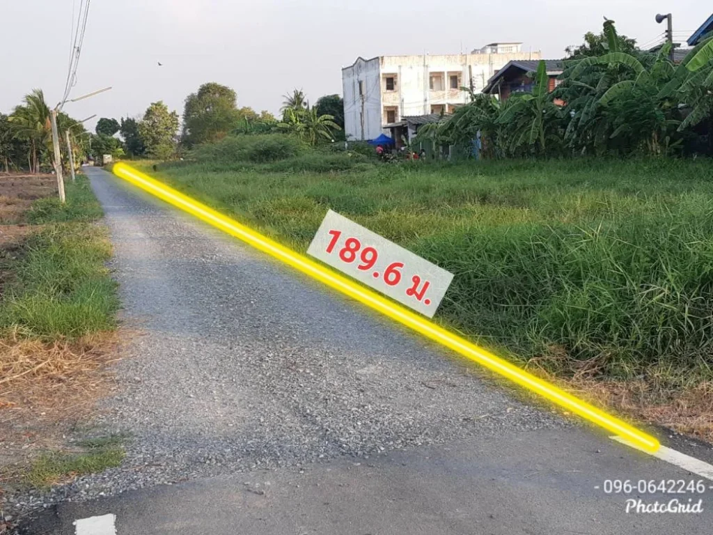 ขายที่ดินมีนบุรี 2-1-39 ไร่ ติดถนนประชาร่วมใจ ด้านหลังติดคลอง เขตคลองสามวา กรุงเทพฯ ทำเลดี เดินทางสะดวก