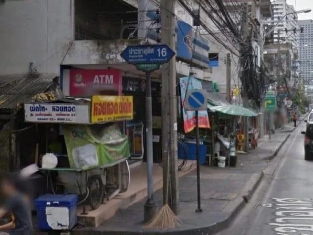 ขายที่ดินพร้อมบ้าน ซอยประชาอุทิศ 16 ใกล้แยกเหม่งจ๋าย ทำเลดี