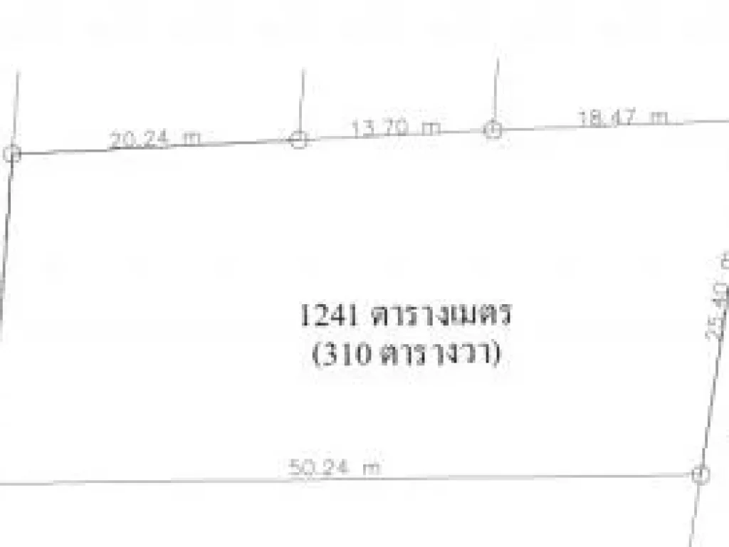 ขายที่ดิน ถมแล้ว ในเมืองอุดรธานี ใกล้สี่แยกหนองสำโรง เนื้อที่ 310 ตรว เป็นโฉนด