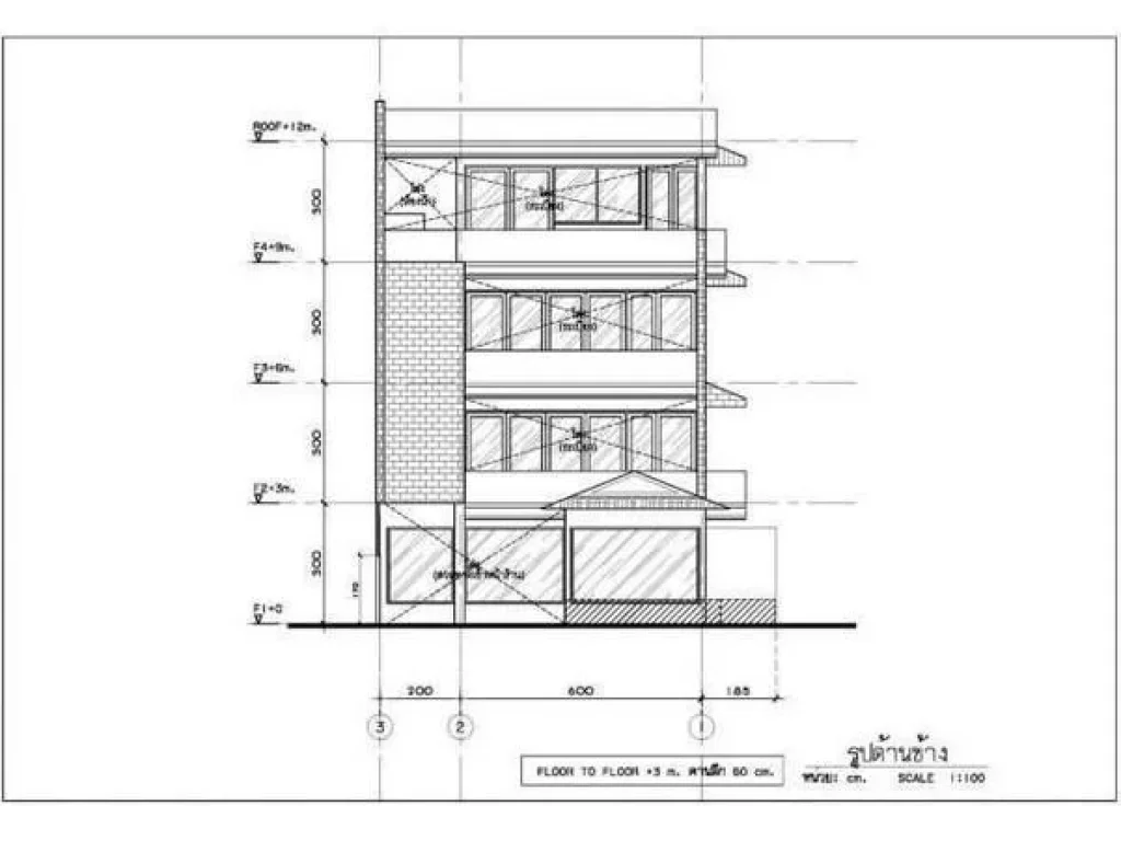 For Sale อาคาร สุขุมวิท35 ใกล้BTSพร้อมพงษ์