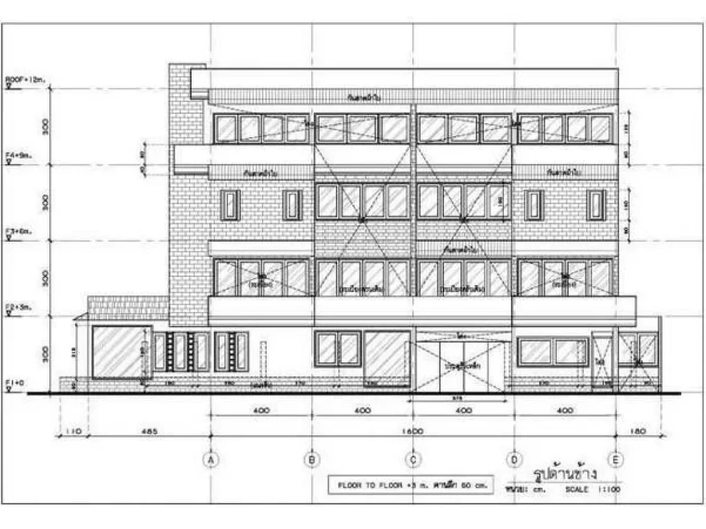 For Sale อาคาร สุขุมวิท35 ใกล้BTSพร้อมพงษ์