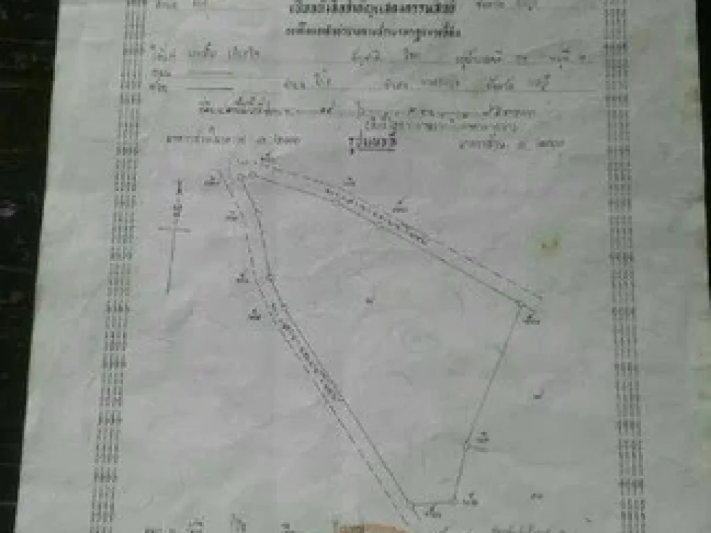 ขายที่ดินทำเลทอง เนื้อที่ 33 ไร่ เอกสารโฉนดพร้อมโอน ติดทางด่วน 3 สาย ใกล้อ่างเก็บน้ำมาบประชัน