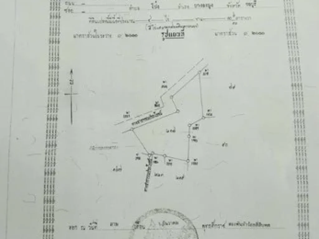 ขายที่ดินทำเลทอง เนื้อที่ 33 ไร่ เอกสารโฉนดพร้อมโอน ติดทางด่วน 3 สาย ใกล้อ่างเก็บน้ำมาบประชัน