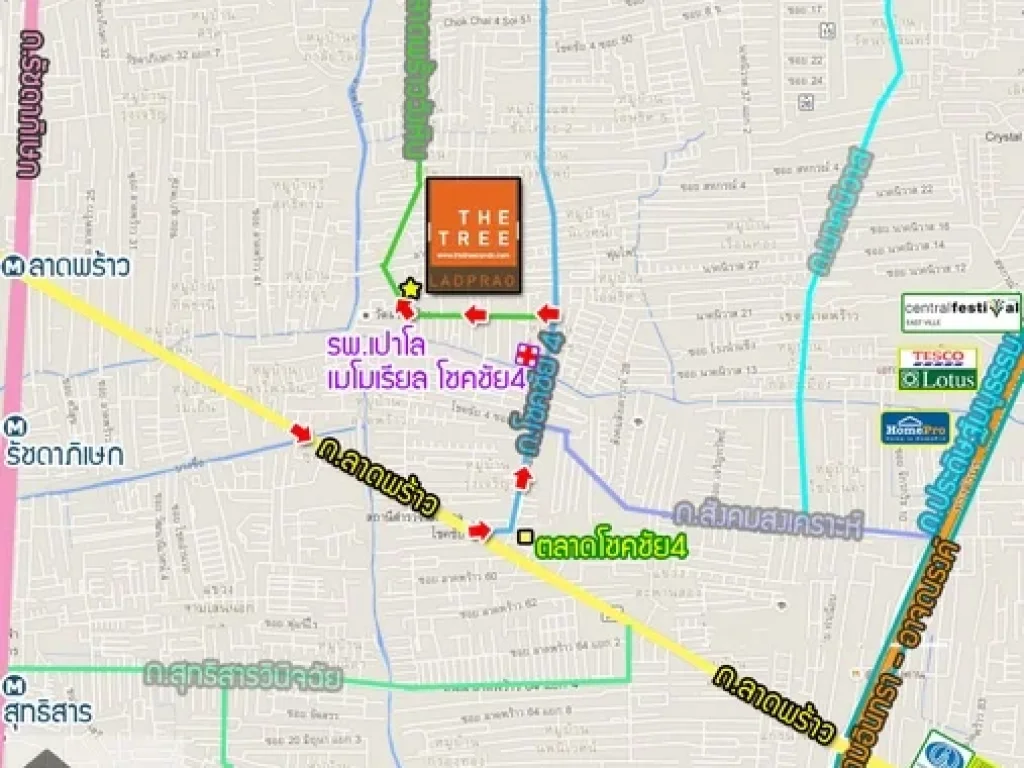 ให้เช่าคอนโดเดอะ ทรี ลาดพร้าว-วังหิน พท 29 ตรม สตูดิโอ ชั้น 2 อาคาร B