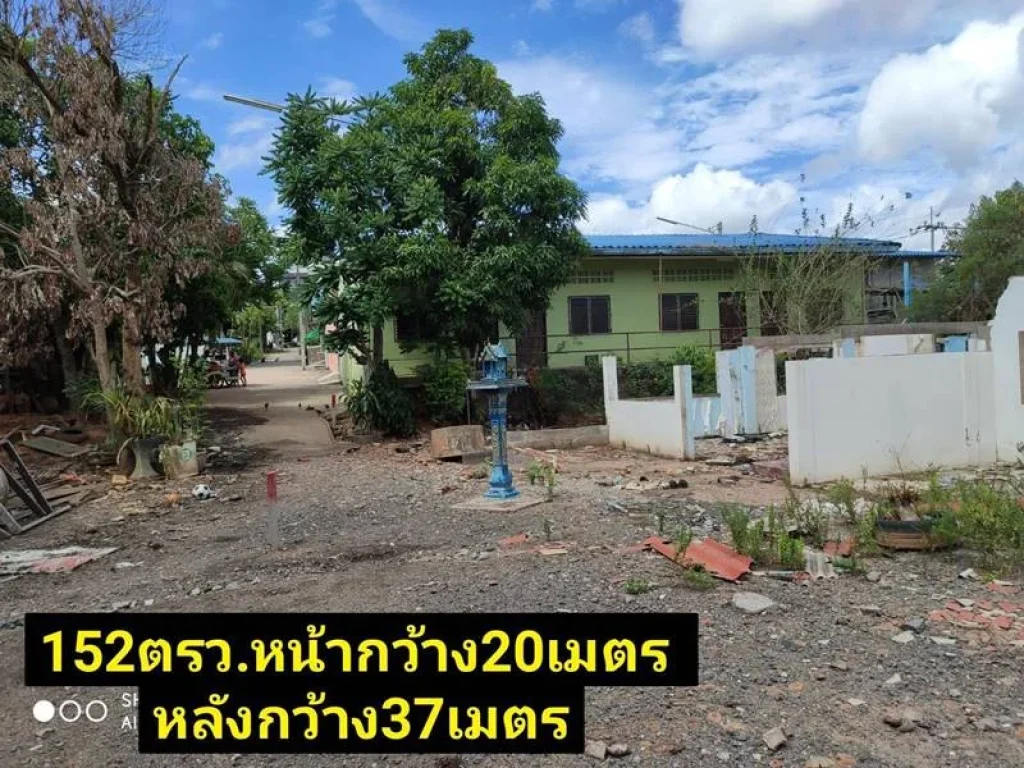 ซอยตรงข้ามโรงแรมร็อคฮิลล์100เมตร ที่ดิน 152ตรว 55ล้านบาทหาดใหญ่ -สงขลา