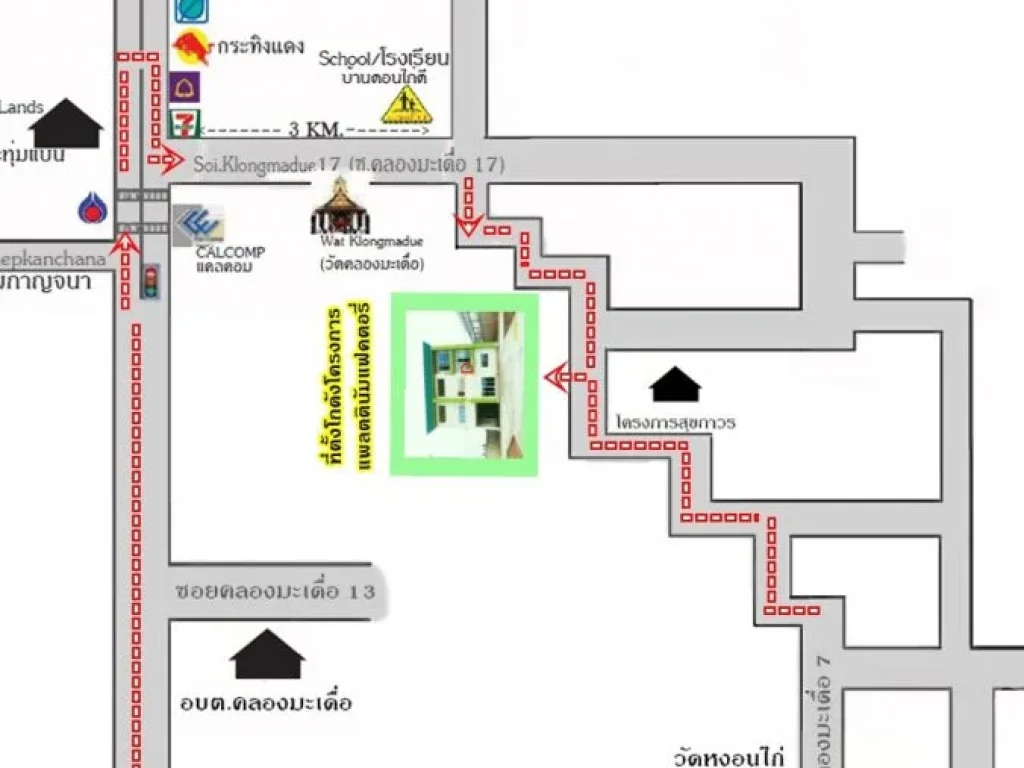 ขาย ให้เช่า โกดัง โรงงาน คลังสินค้า Platinum Factory 4 ดอนไก่ดี B1