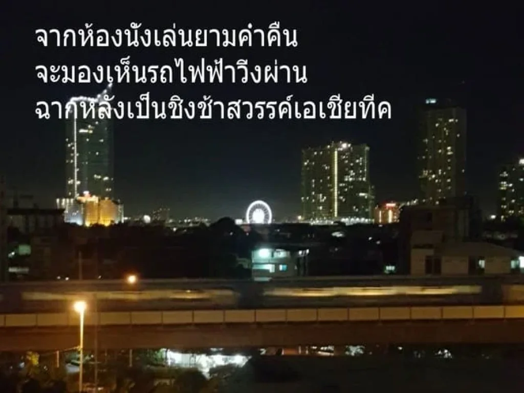 ให้เช่า BANGKOK FELIZ SATHORN TAKSIN 2ห้องนอน 1ห้องน้ำ ชั้น8 วิวสวน ทิศใต้ P28046304