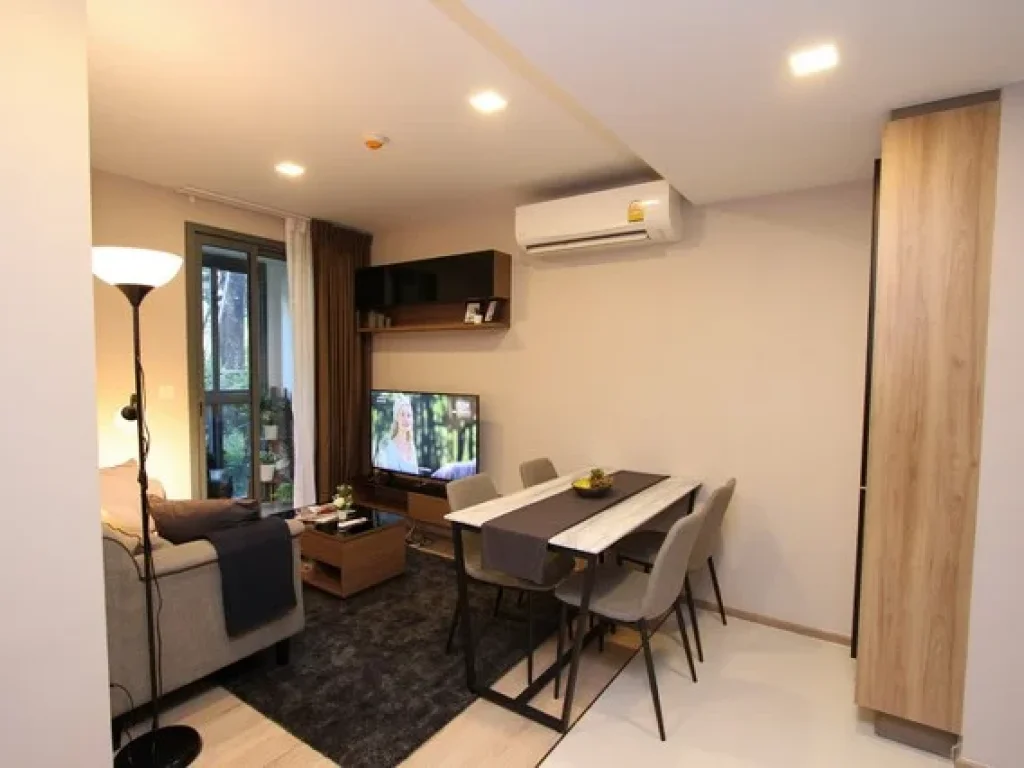 ขาย เช่า คอนโด Taka Haus Ekamai 12 ทากะ เฮาส์ เอกมัย 12 2 ห้องนอน 1 ห้องน้ำ พื้นที่ 4475