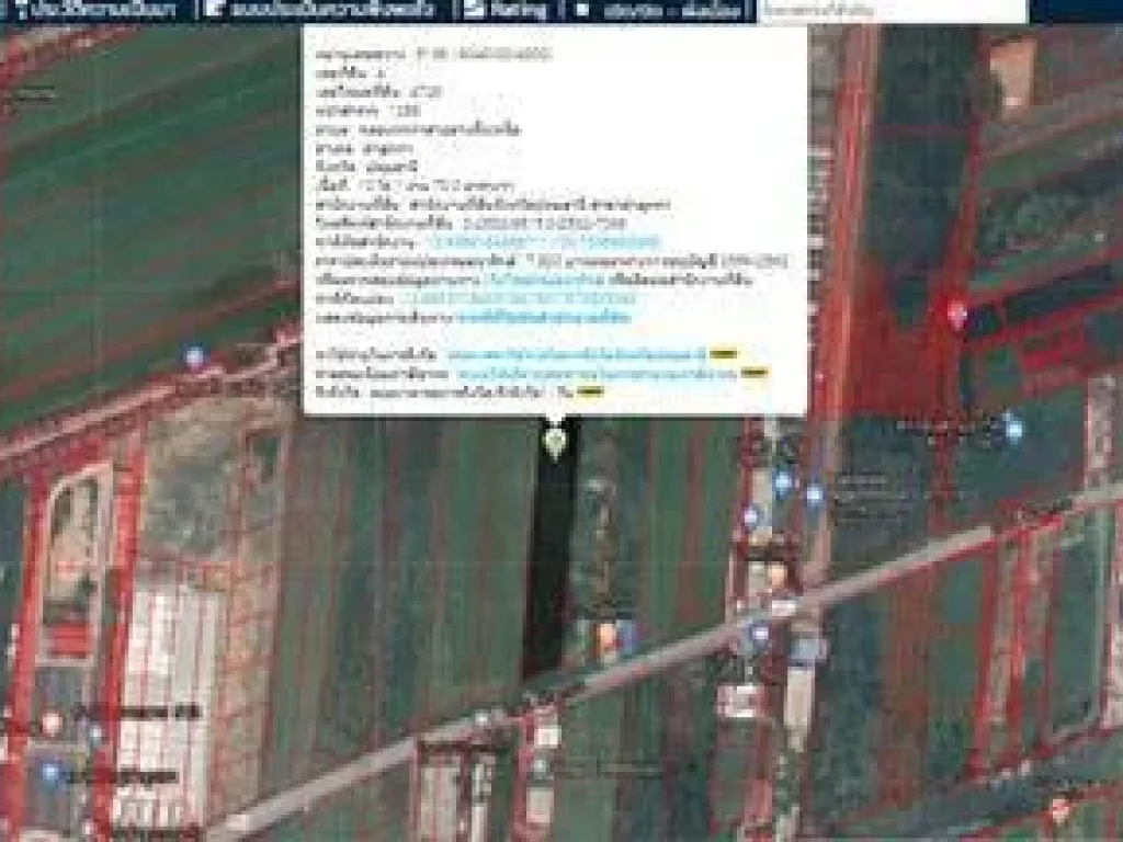 ขายที่ดินติดถนนลำลูกกา ใกล้ไทวัสดุคลองเจ็ด
