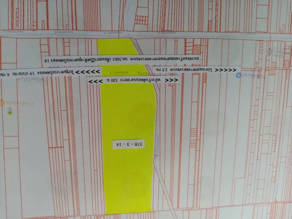 ขายที่ดิน 378-3-14ไร่ อบางน้ำเปรี้ยว จฉะเชิงเทรา