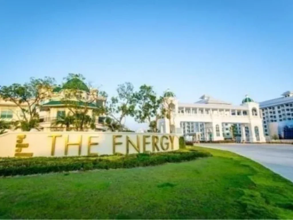 ขายคอนโด THE ENERGY HUA HIN