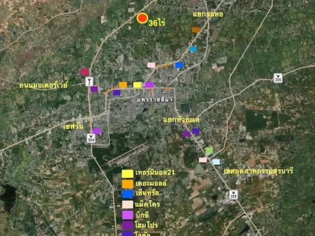 ขายที่ดินติดถนนบายพาสใกล้มอเตอร์เวย์ เนื้อที่ 36ไร่ 