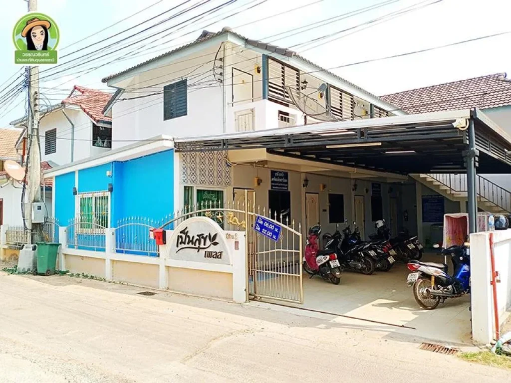 หอพักเป็นสุขเพลสมอุบล นักศึกษาพักเต็มทุกห้อง