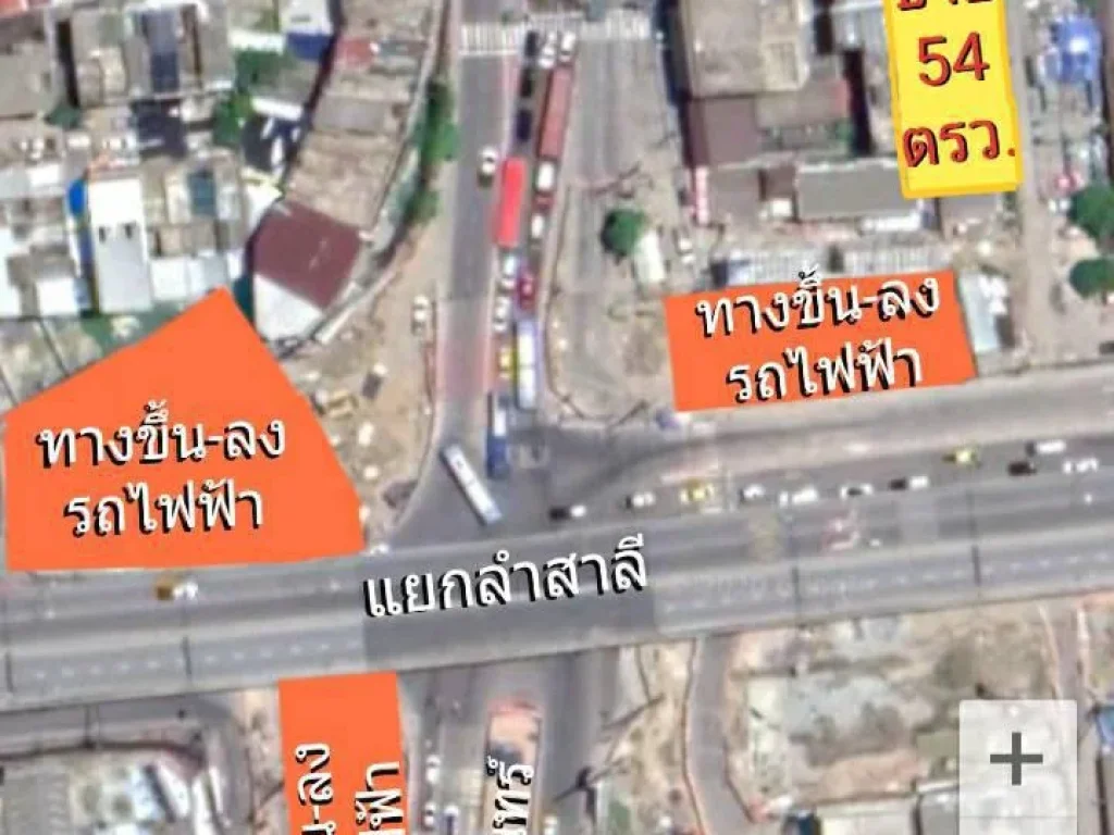 ขายที่ดินพร้อมอพาร์เม้นท์ เนื้อที่ 54 ตรว แยกลำสาลี ใกล้สถานีรถไฟฟ้า MRT สถานีลำสาลี เพียง 50 เมตร เขตบางกะปิ กรุงเทพๆ