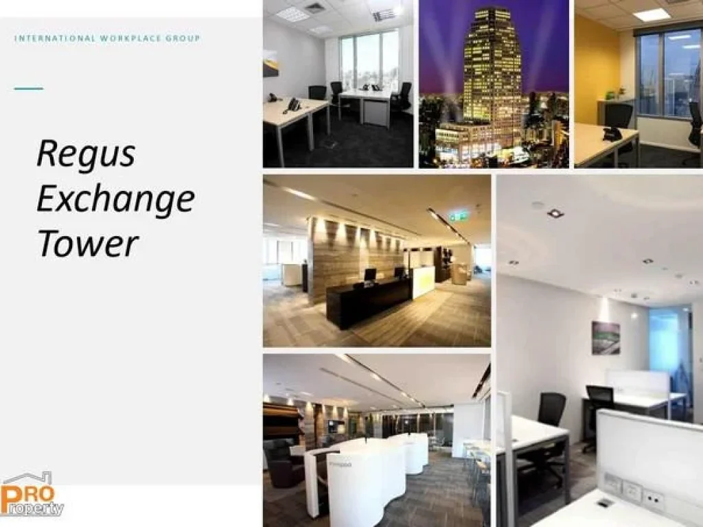 ให้เช่า service office โครงการ Regus กว่า 20 แห่ง