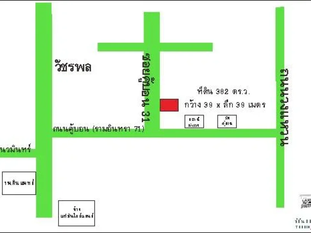 ขายที่ดิน ซคู้บอน 31 เนื้อที่ 382 ตรว หน้ากว้าง 39 เมตร ลึก 39 เมตร เข้าซอย 50 เมตร